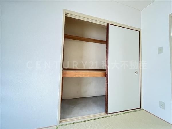 サンコート小澤(収納)