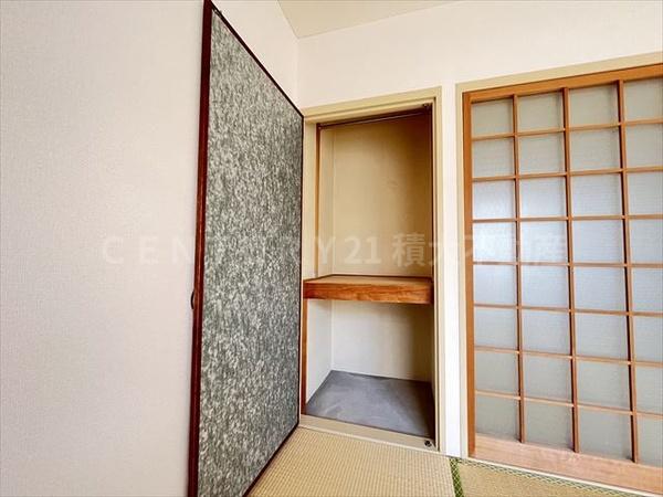 サンコート小澤(収納)