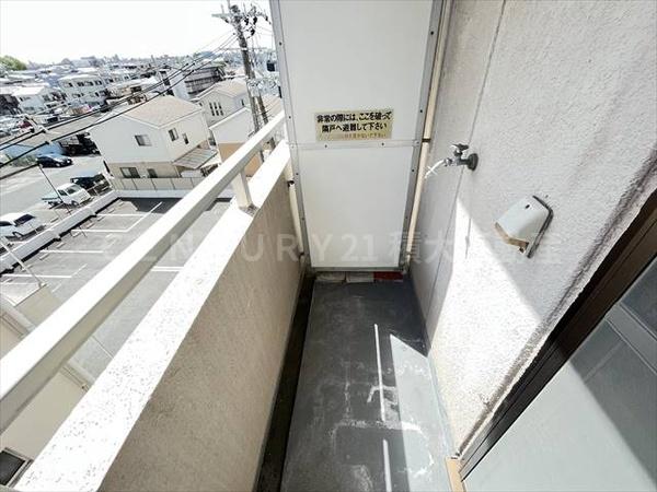 サンコート小澤(その他)