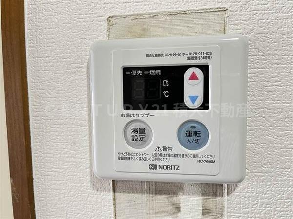 ベルハイム友井