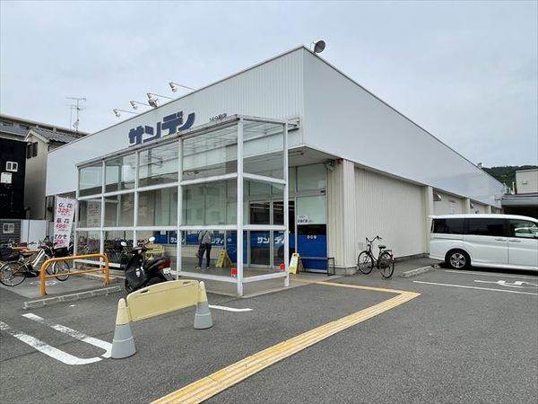 フレグランス(サンディ柏原店)