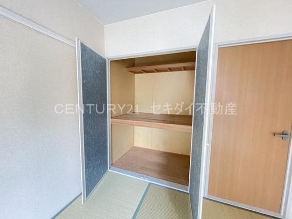 フレグランス