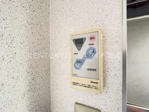 フレグランス