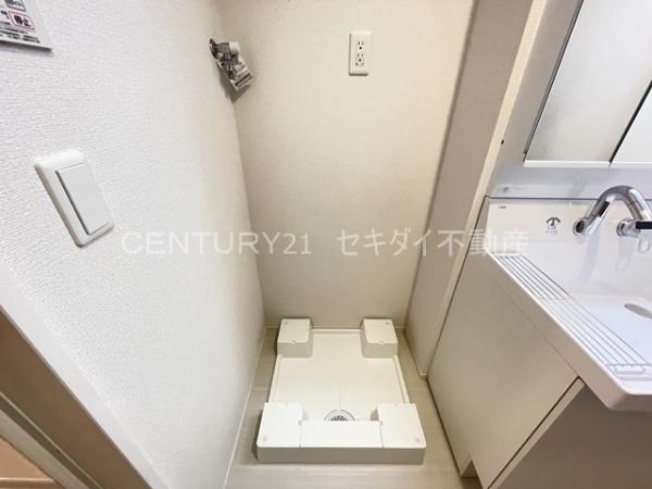 メゾンド五条宮