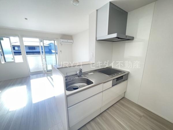 メゾンド五条宮