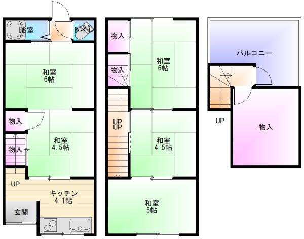 大蓮東5丁目テラスハウス