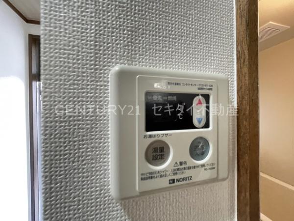 アットワイレア