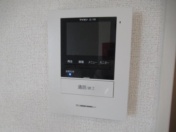 キトラ・メゾン