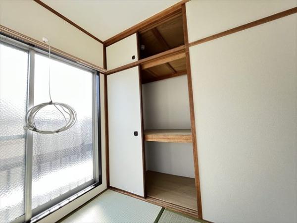畑中マンション