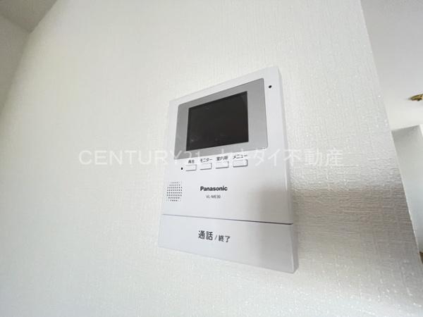 畑中マンション