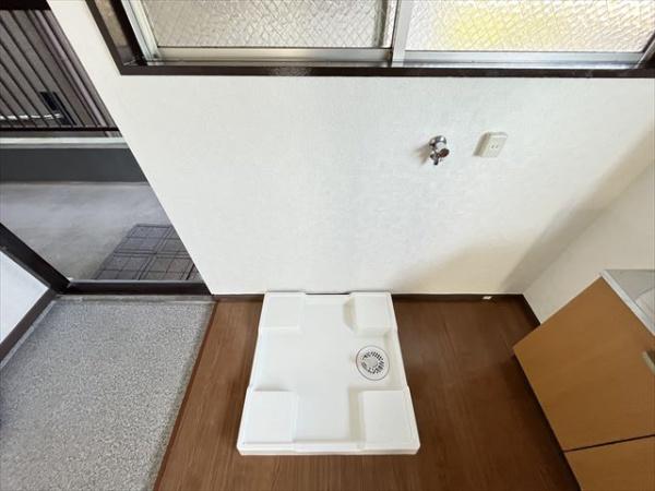 畑中マンション