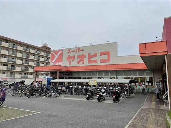 シティライフ柏原(スーパーヤオヒコ柏原店)