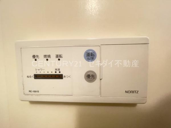 サンロード八尾南