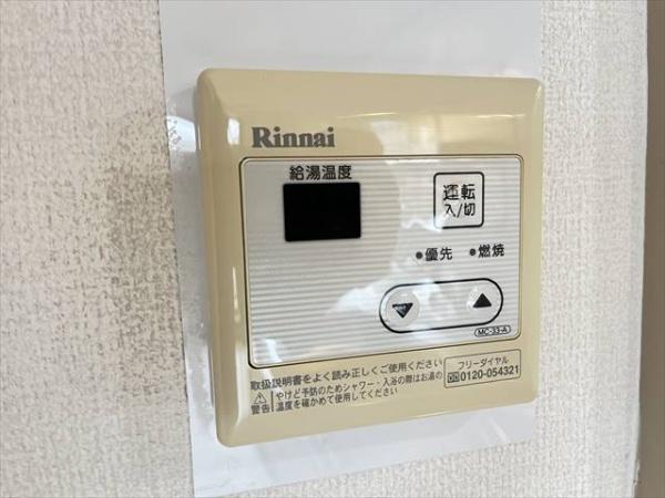 フェリス旭ヶ丘