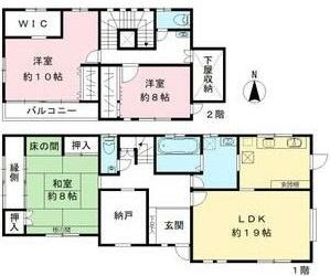 今町2丁目戸建て