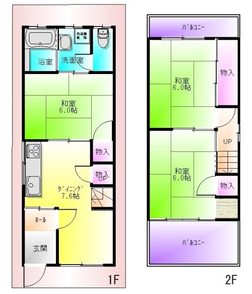 堤町1丁目戸建て