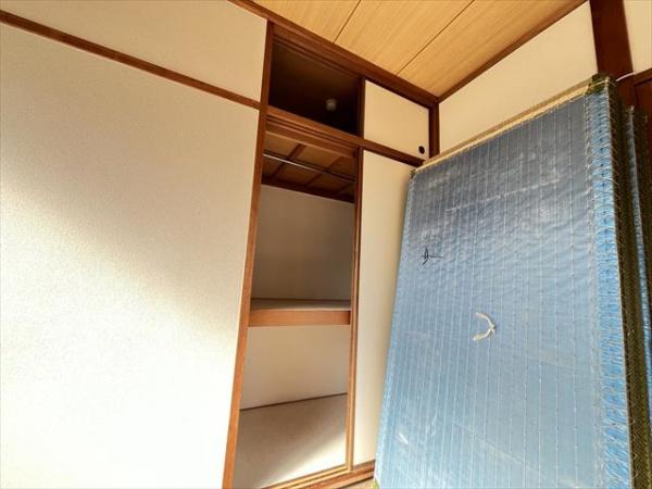 畑中マンション