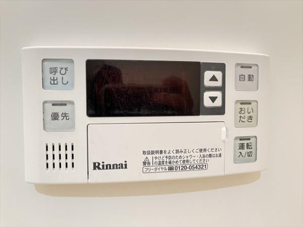 大蓮東5丁目貸家