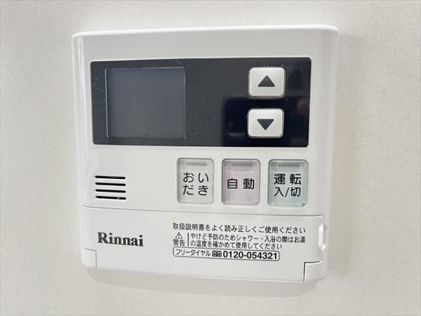大蓮東5丁目貸家