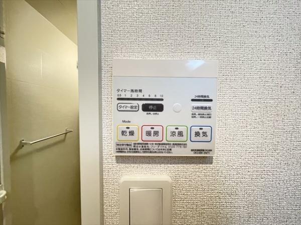 クレバーハウス