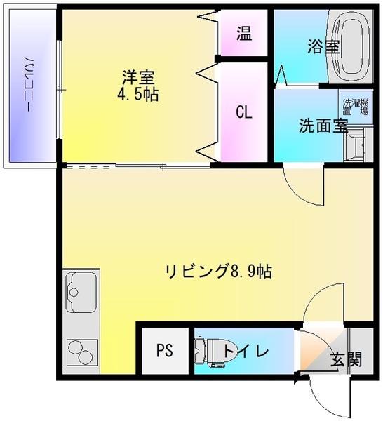 グランディル衣摺