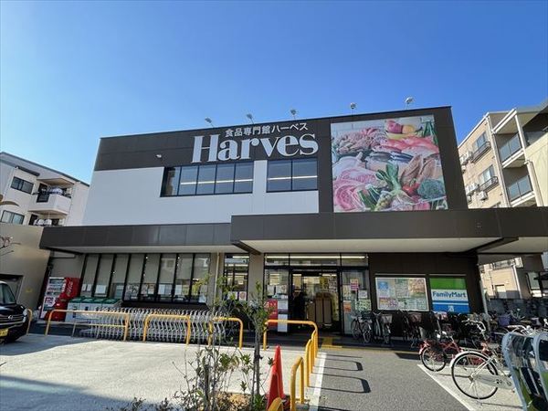 ヴィラサルーテ(ハーベス山本店)