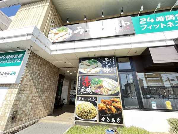 clear植松(ラーメン ほそかわ)