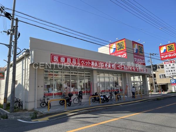 パナグレープ(サンドラッグ柏原大県店)