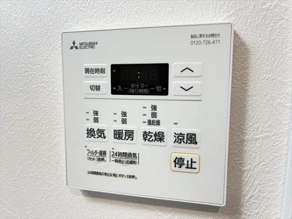 エフアセシアKOBE