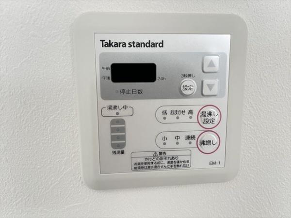 エフアセシアKOBE