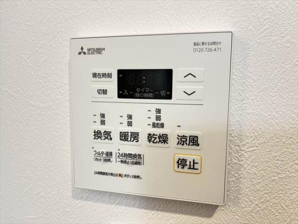 エフアセシアKOBE