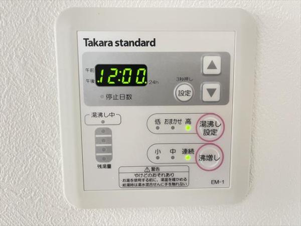 エフアセシアKOBE