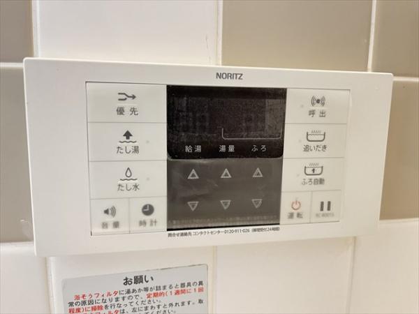 久宝寺グリーンマンション