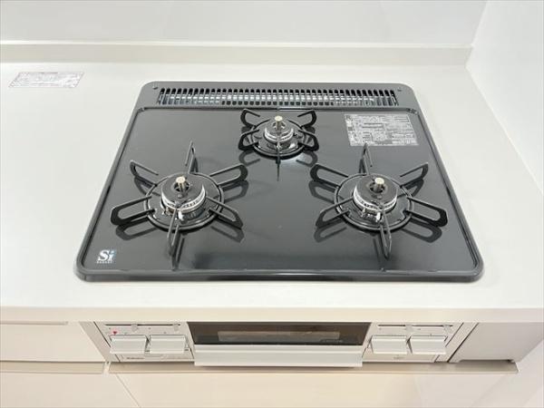 久宝寺グリーンマンション