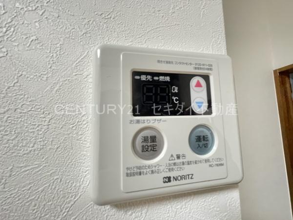 マンション山城