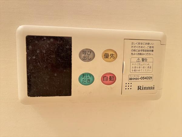 グランソレイユ