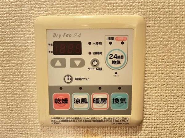 グランソレイユ