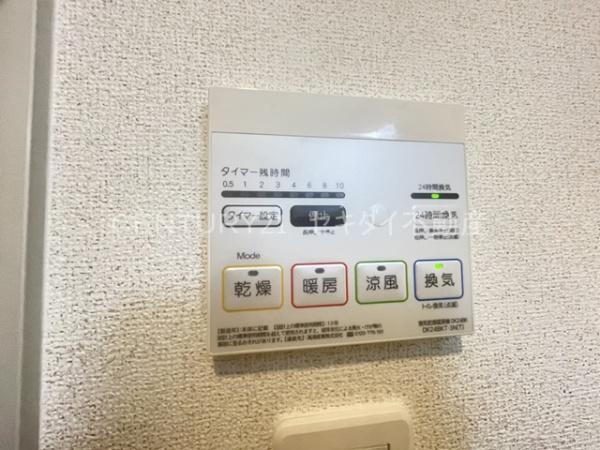 フェリス・ストリームII