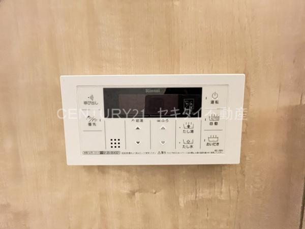 久宝寺2丁目貸家