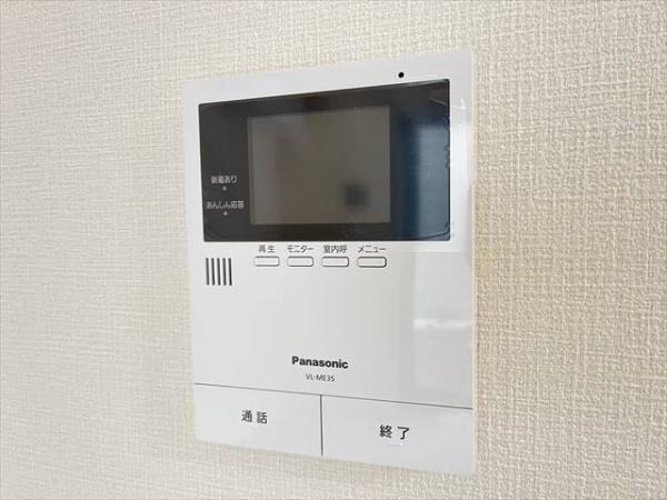 アスカテラス