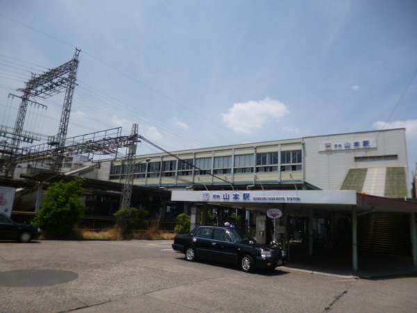 スタシオン河内山本(河内山本駅(近鉄大阪線))