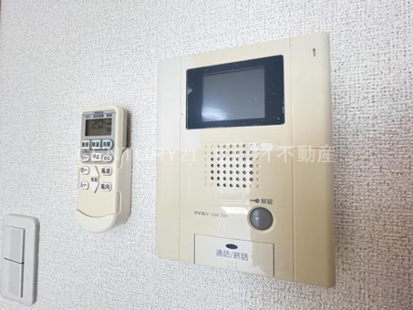 ラージ