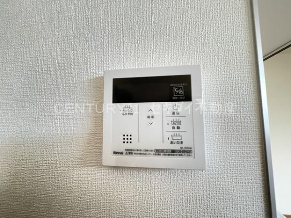 アーク東久宝寺