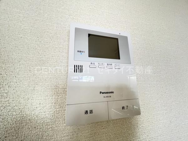 サンフォレスト
