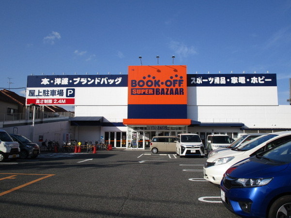 レオネクストウッドスクエア(BOOKOFFSEPERBAZAAR25号八尾永畑店)