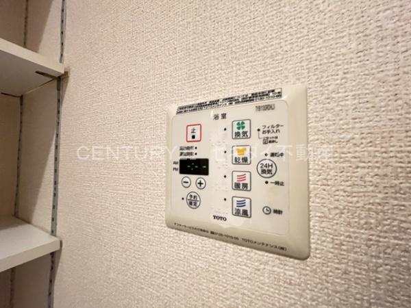 アビタシオンＡ棟