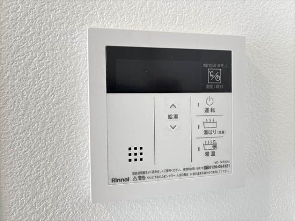 コラッジオ衣摺