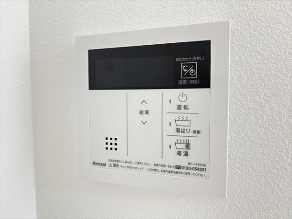 コラッジオ衣摺