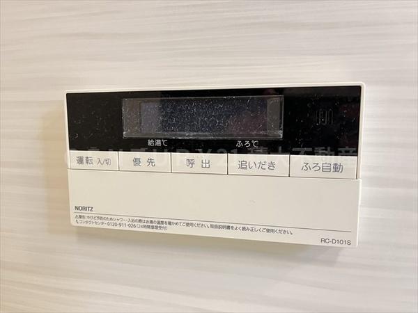 アムール　Ｄ棟