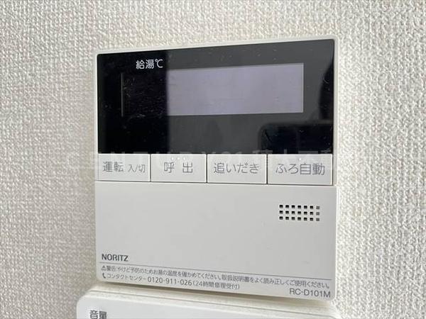アムール　Ｄ棟